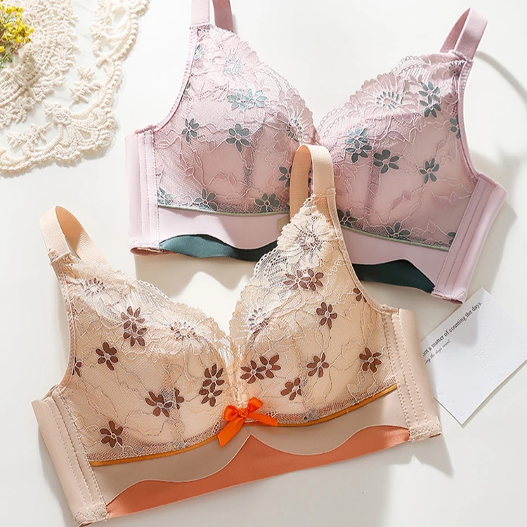 【618特惠】婉婉内衣小胸聚拢调整收副乳大胸防下垂胸罩透气舒适