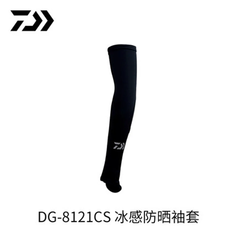 22新款DG-8121CS 冰感防晒袖套冰袖遮阳防紫外线套袖长袖休闲薄款