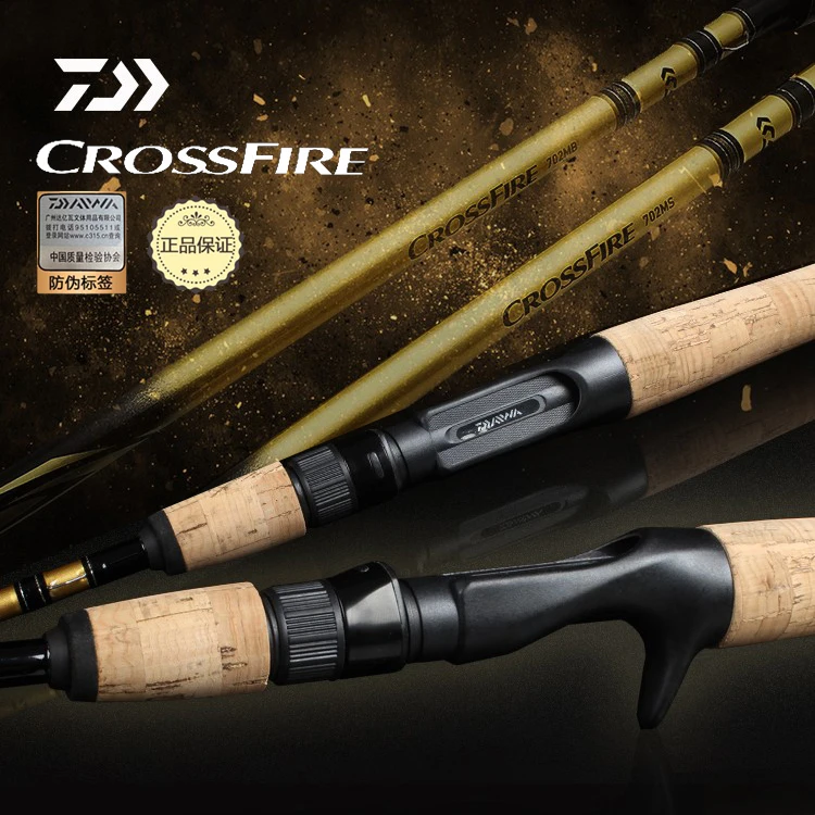 21款路亚竿CROSSFIRE穿越火线翘嘴远投竿CFF微物杆钓马口鱼竿抛投