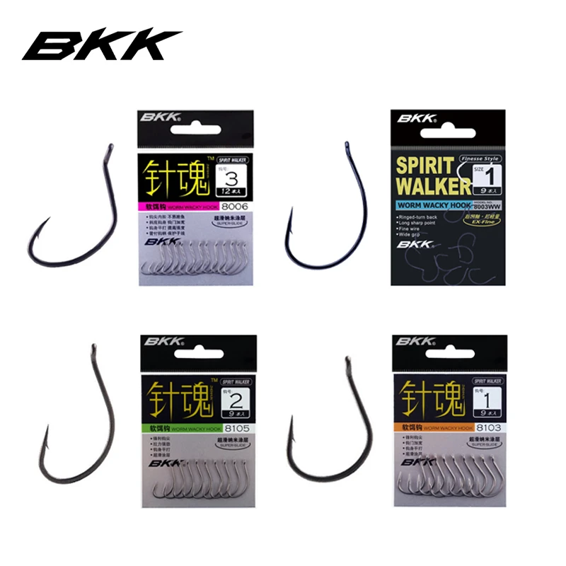 黑金刚BKK8003WACKY单钩鱼钩倒钓钩路亚钩锋利无比高强度精细玩法