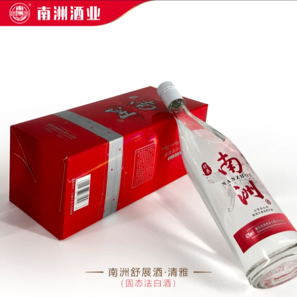 南洲舒展 清雅五粮浓香型白酒  纯粮固态法发酵白酒42度500