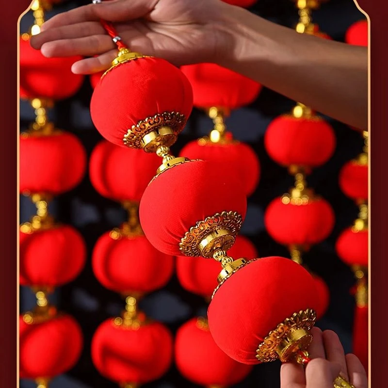 【亏米冲销量】福利款灯笼球五连串中国结挂件 【数量不多】