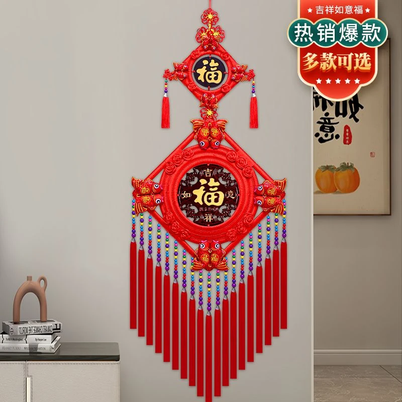 新款民族风双桃木中国结高端桃木挂件客厅电视背景墙装饰手工编织