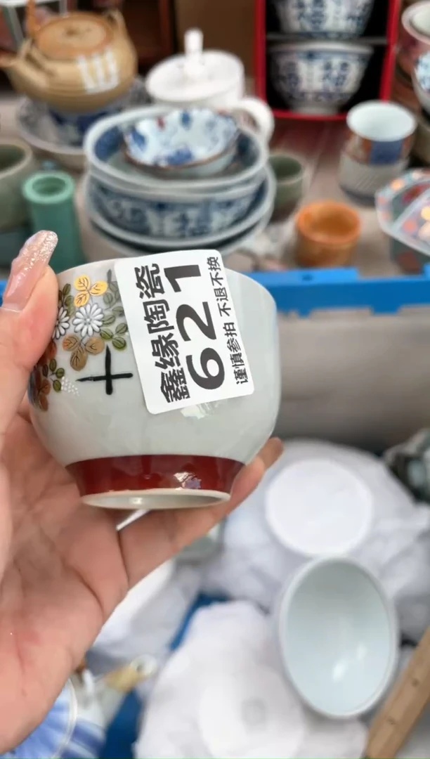 【闪购商品】密胺壶621