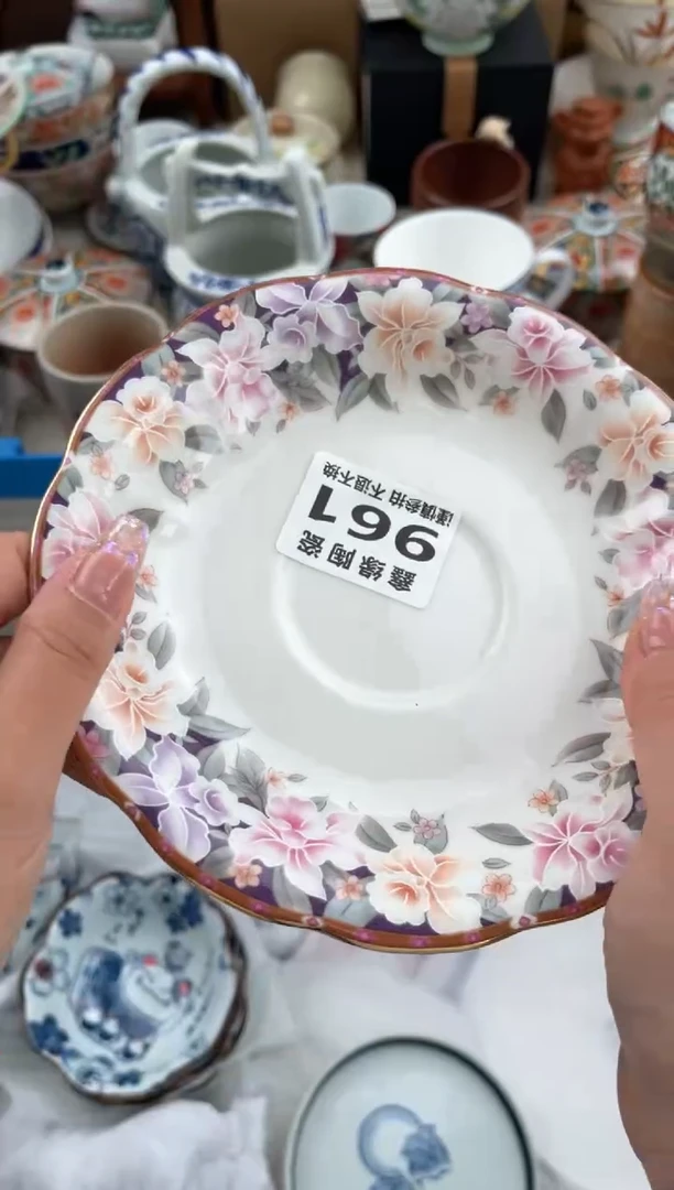 【闪购商品】新骨瓷壶961