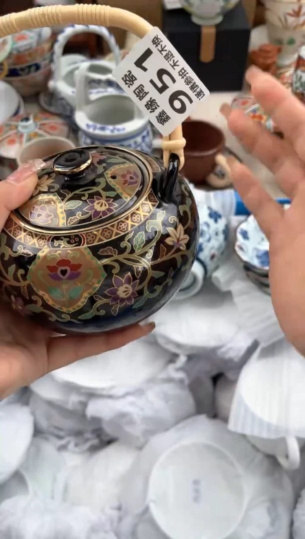 【闪购商品】新骨瓷壶951