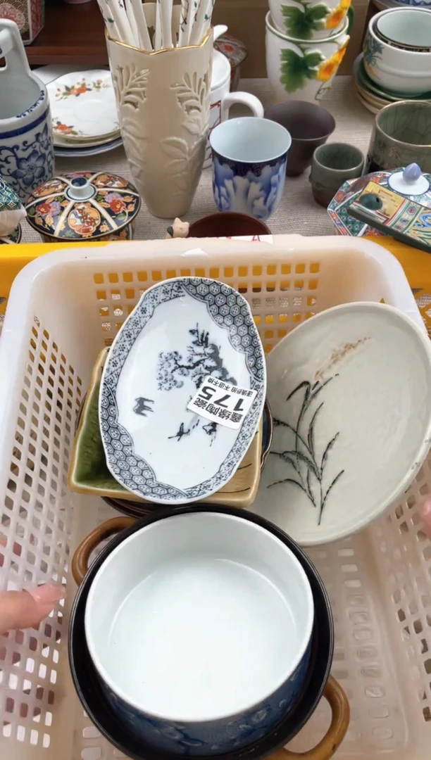 【闪购商品】密胺壶175