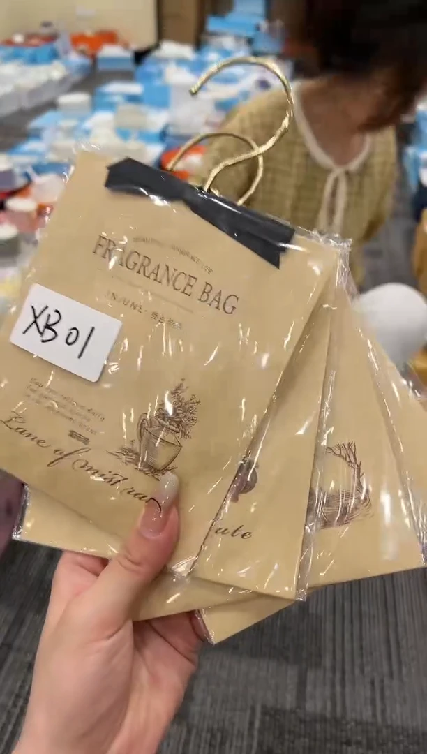 【闪购商品】杯XB01