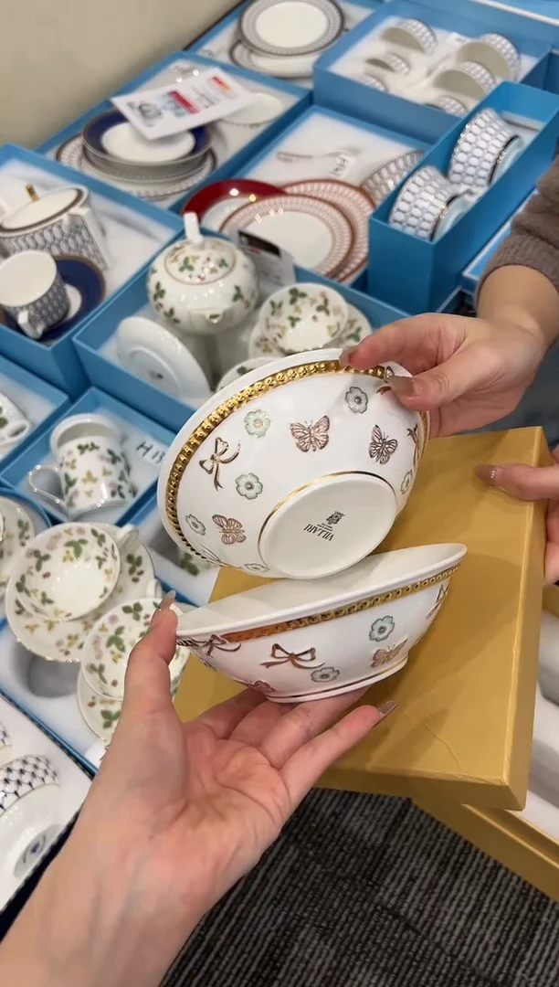 【闪购商品】杯HT425