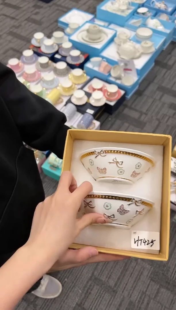 【闪购商品】杯HT425
