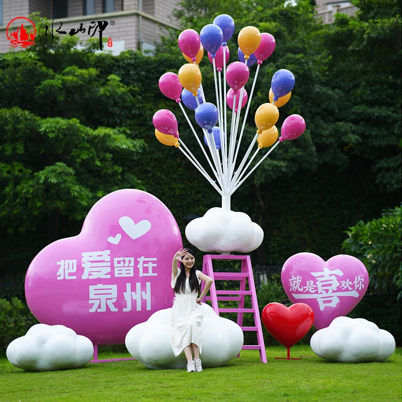 户外公园爱心气球云朵梯子雕塑商场景区拍照网红打卡点玻璃钢摆件