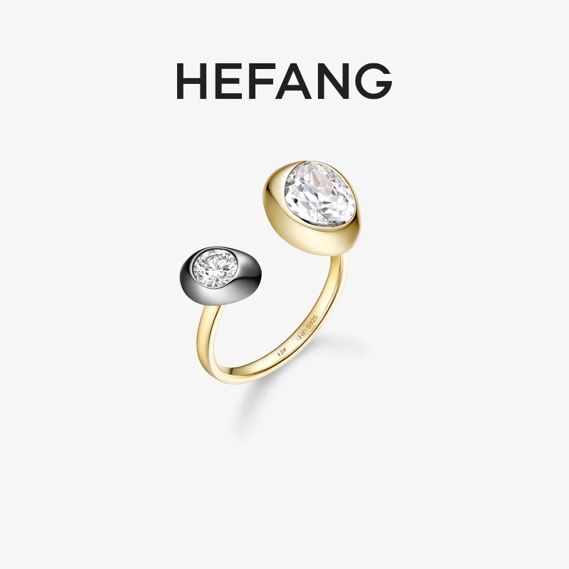 HEFANG 925银合成锆石戒指 闪闪咖啡豆戒指轻奢雅丹风