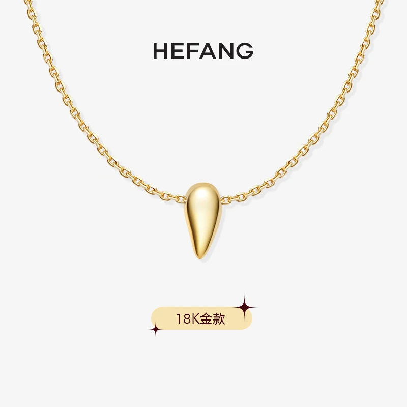 HEFANG何方小虎牙K金项链18K金 欧美金色锁骨链复古