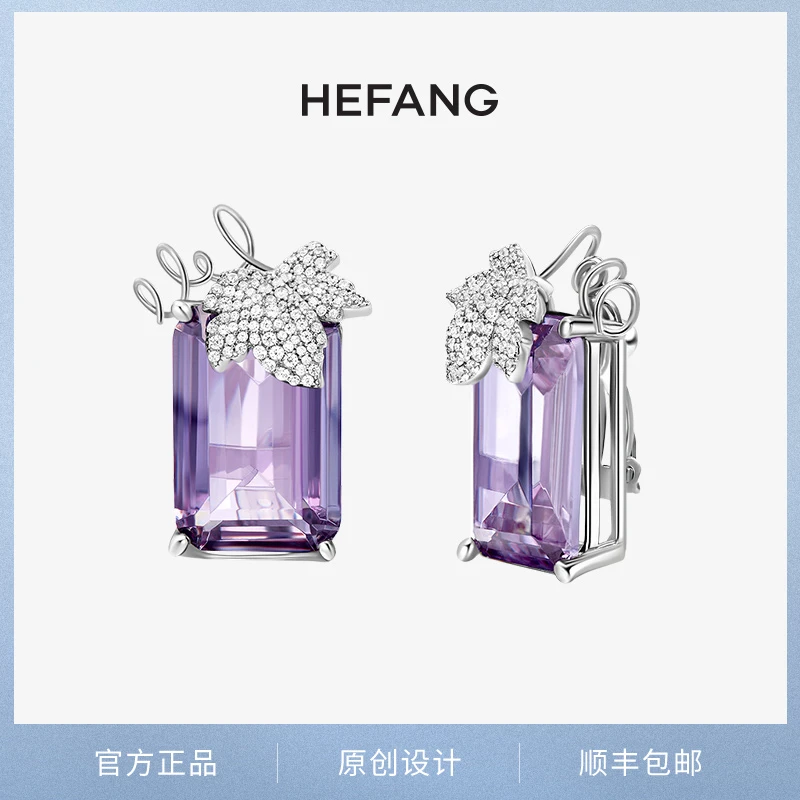 HEFANG 925银合成锆石耳饰 葡萄冰耳夹百搭女无耳洞小众五金女孩