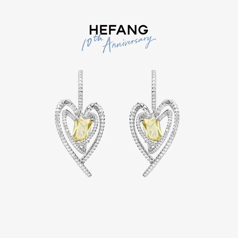 HEFANG 925银合成锆石耳饰 告白方糖耳环踏春送礼婚礼
