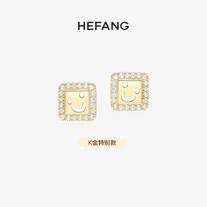 HEFANG笑脸镶钻耳钉14K金爱情而已精致百搭小众简约复古