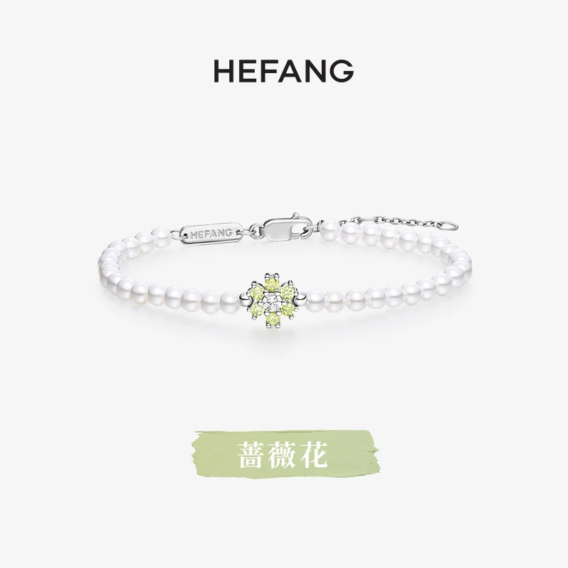 925银合成锆石手链 蔷薇花手链森系经典精致优雅薄荷曼波春日花花
