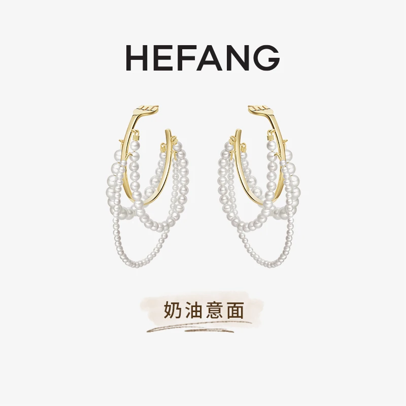 HEFANG 耳饰 【达人】餐具意面耳环轻奢小众送礼心意