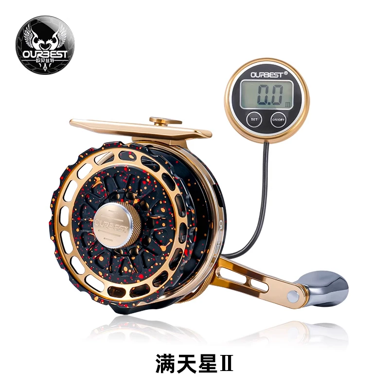 欧贝丝特筏钓轮满天星全金属磁力重铅缓降渔轮数显欧贝斯特桥筏轮