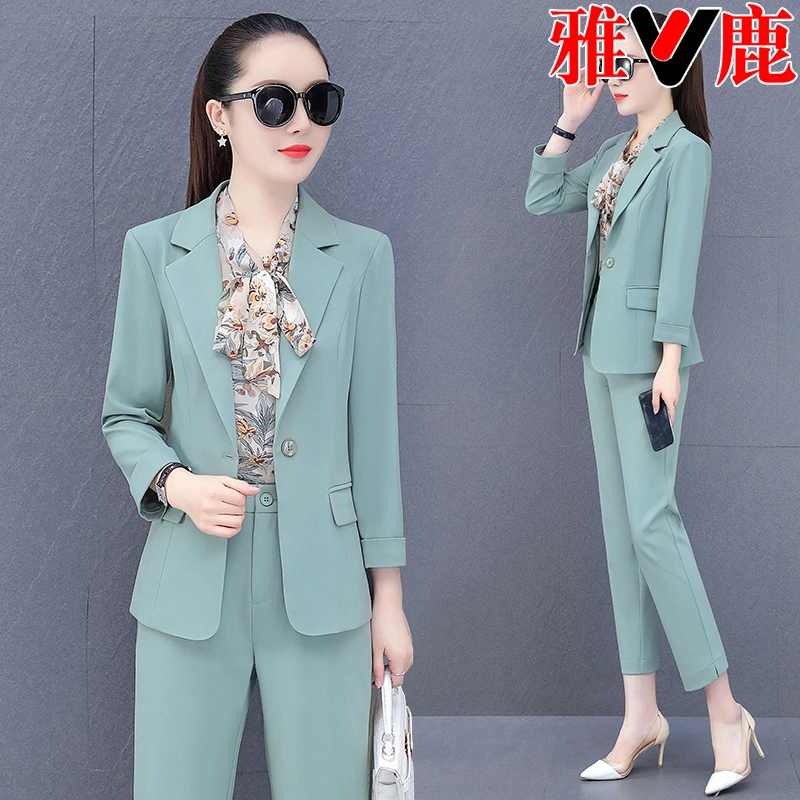 V/雅鹿春季职业西装女款2024气质洋气高端时尚西服套装女神范显瘦