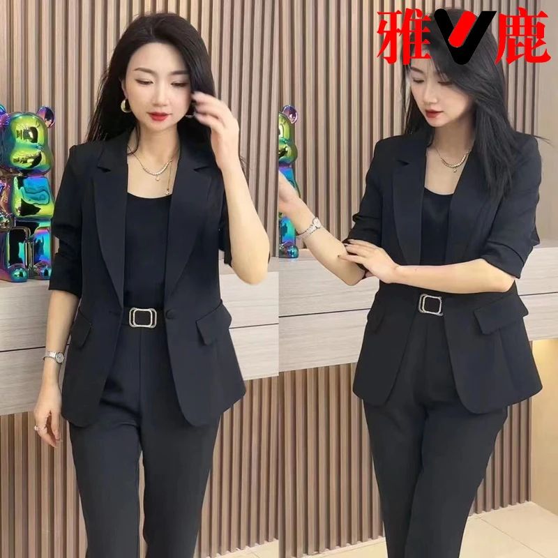 雅鹿春季西装套装女职业装2024新款女神范减龄套装气质洋气三件套
