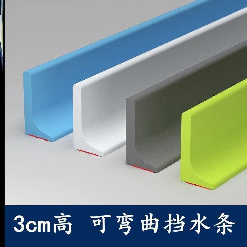 厨房隔水挡板挡水条浴室卫生间厨房淋浴房地面台面硅胶实心隔水阻
