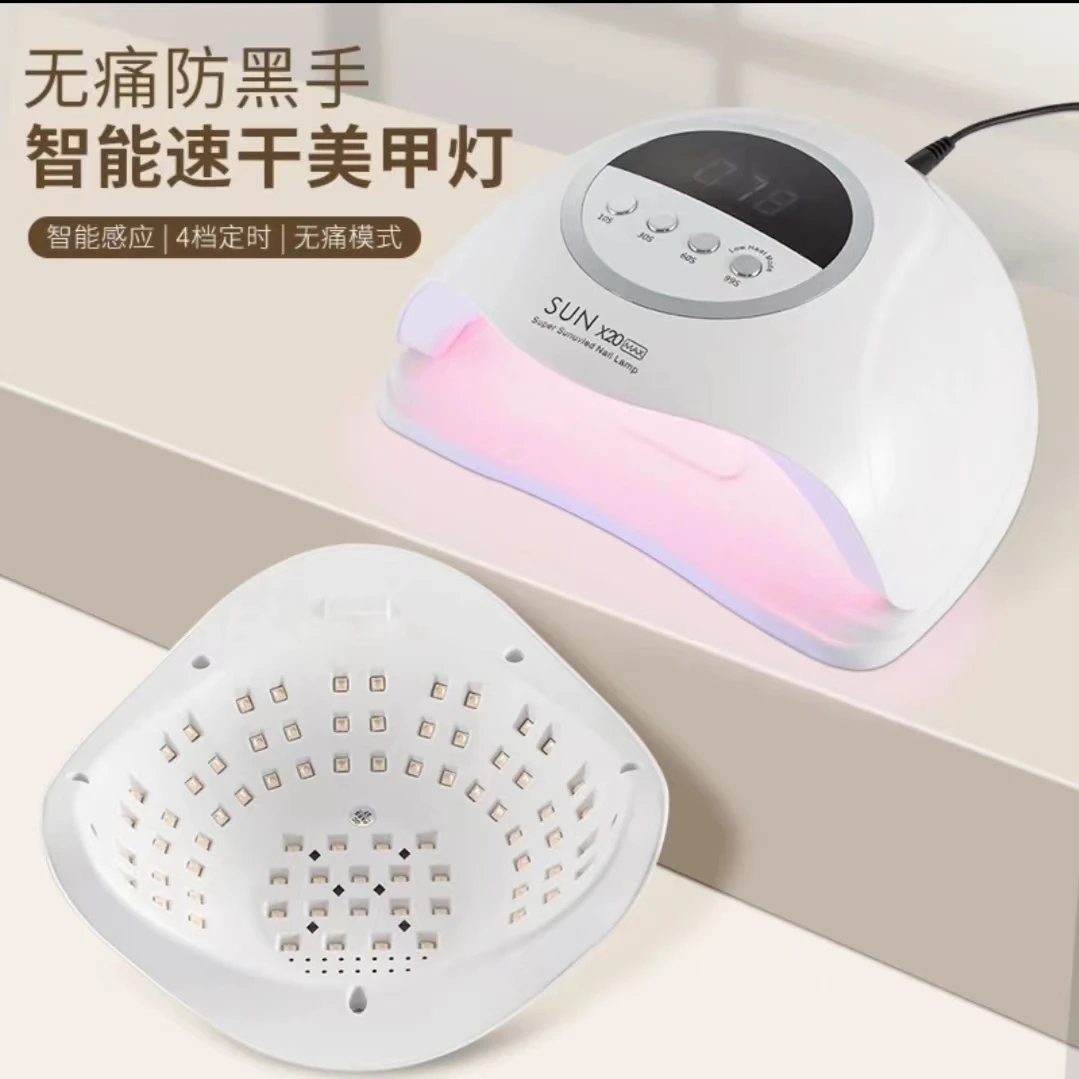 新升级72颗灯珠320W大功率红光不黑手美甲店美甲灯X20速干光疗机