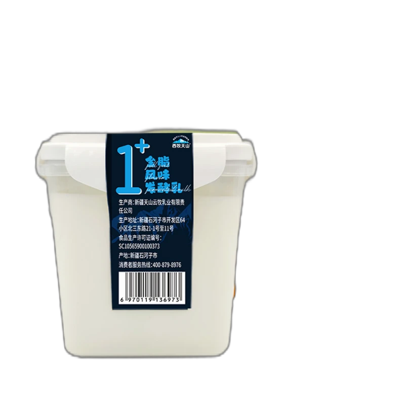 新疆西牧天山盒装桶装营养酸奶酸甜新疆风味发酵乳低温1000g一桶