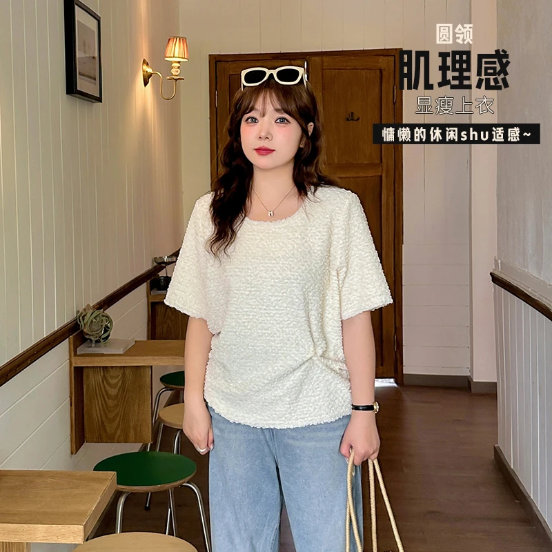 【涵胖胖】清-时尚圆领肌理感显瘦上衣-L197