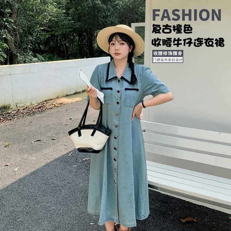 【霏霏推荐】夏季新款大码妹妹时尚复古撞色收腰牛仔连衣裙-D007