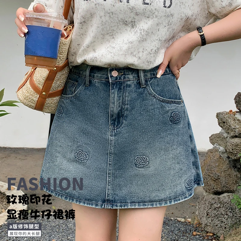 【涵胖胖】清-夏季气质时尚大码胖妹妹玫瑰显瘦牛仔裙裤-ST1678