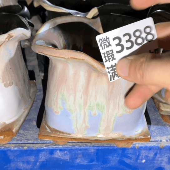 罐3388 微瑕38包邮景德镇陶瓷