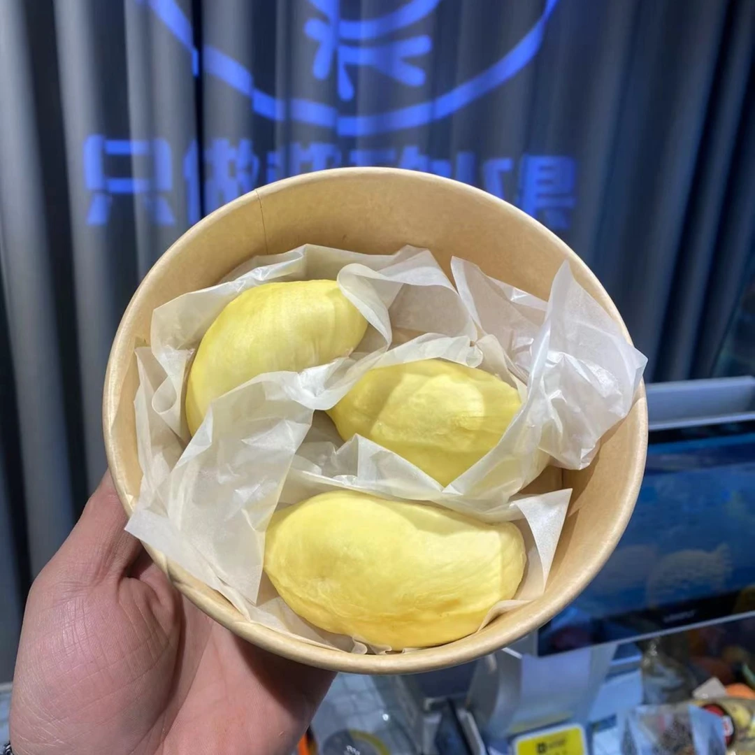 配送到家【现剥榴莲肉】300g/份