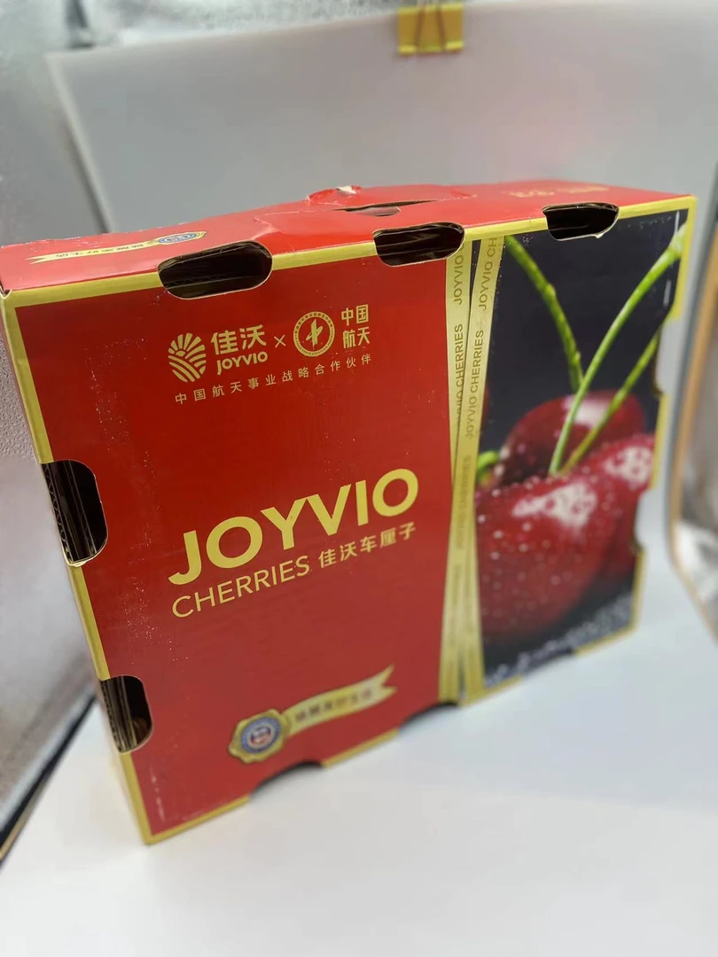 JJD车里子1箱(5斤礼盒装)