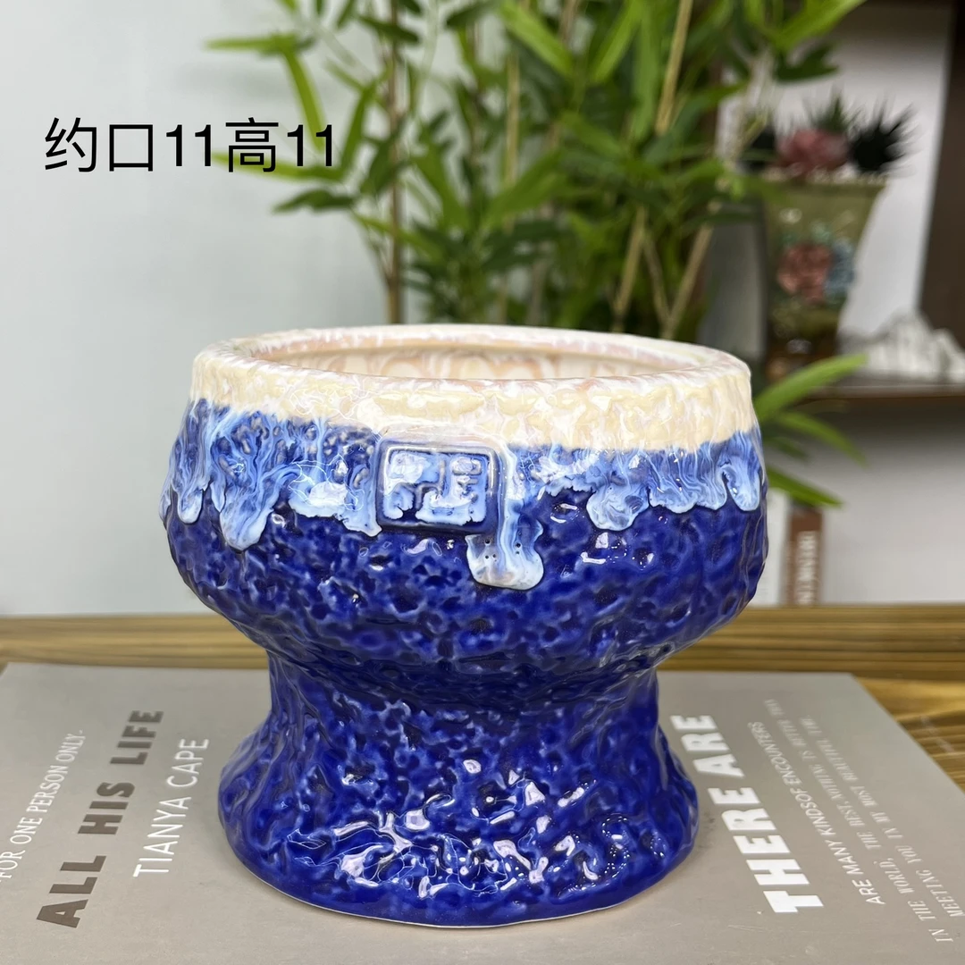 【直播专享】韩式陶瓷创意印章花盆简约透气多肉绿植盆火锅盆