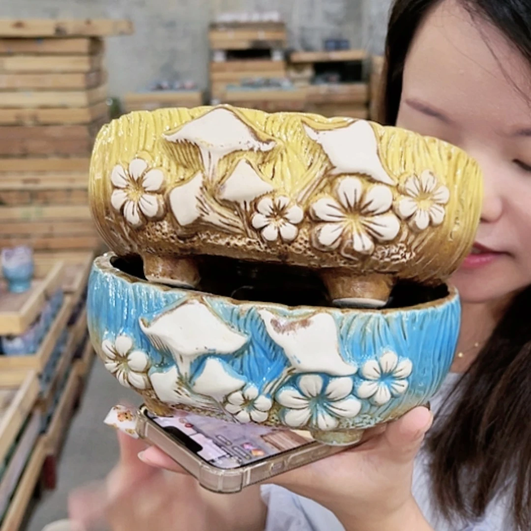 【闪购商品】红陶20CM以下