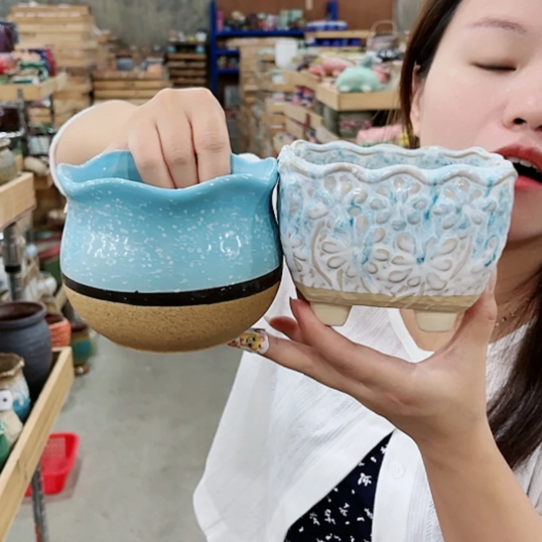 【闪购商品】红陶20CM以下