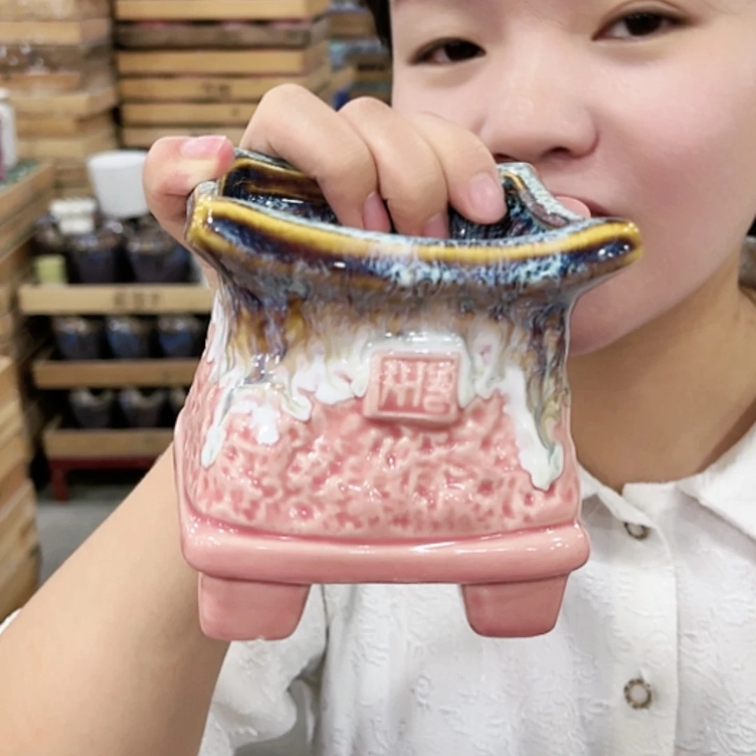 【闪购商品】红陶20CM以下