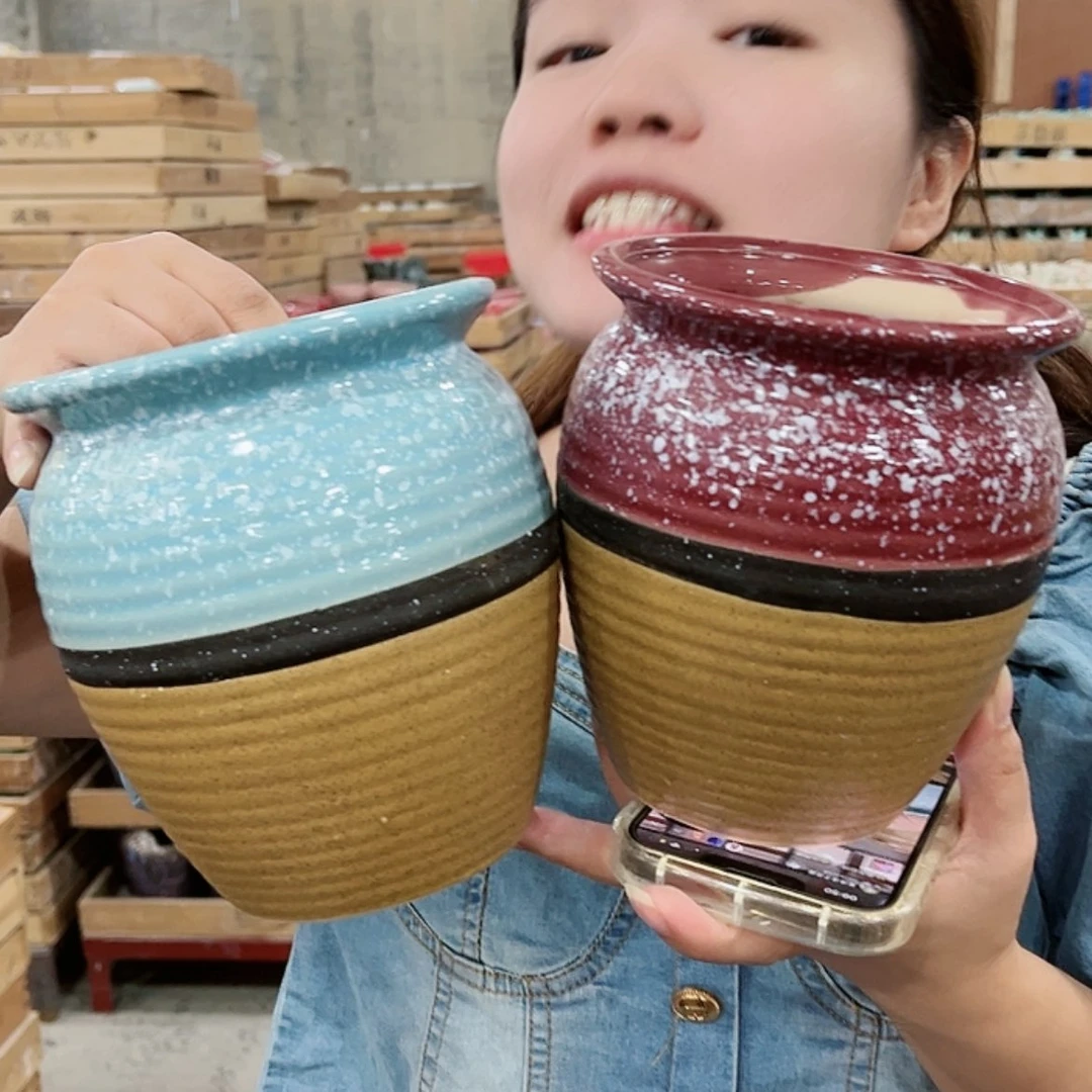 【闪购商品】红陶20CM以下