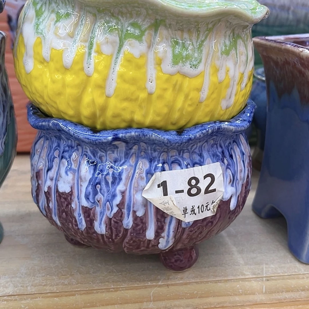 【闪购商品】陶瓷20CM以下