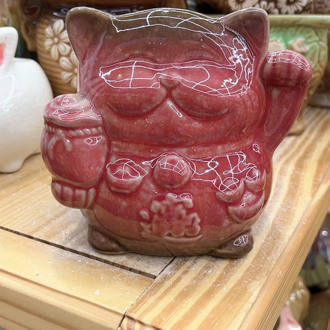 【闪购商品】陶瓷20CM以下