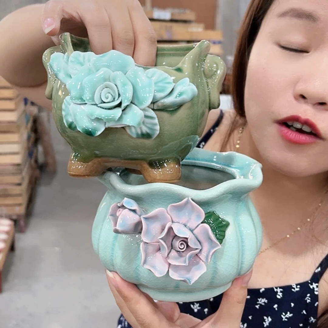 【闪购商品】红陶20CM以下