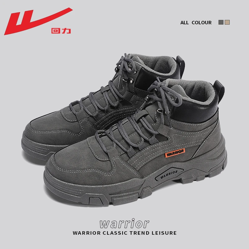 Warrior/回力男鞋棉靴2023秋冬新款保暖时尚加绒马丁靴时尚靴男