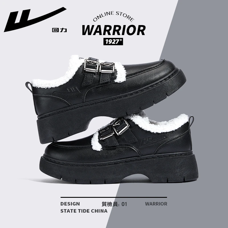 Warrior/回力乐福鞋女2023新款秋冬加绒黑色小皮鞋女英伦风jk鞋子