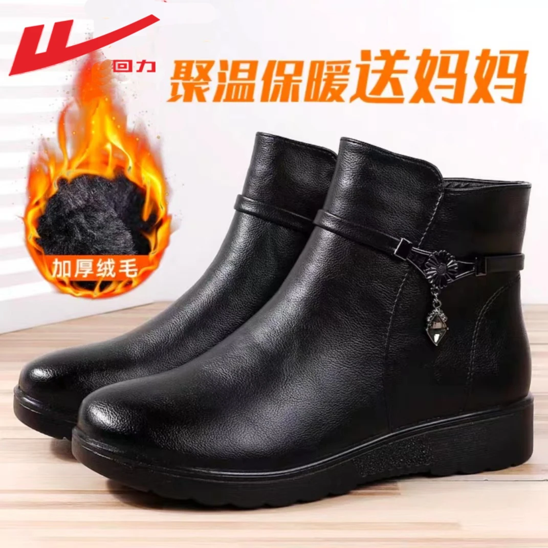 Warrior/回力妈妈鞋女靴2023秋冬季加绒保暖防滑雪地靴子短靴软底