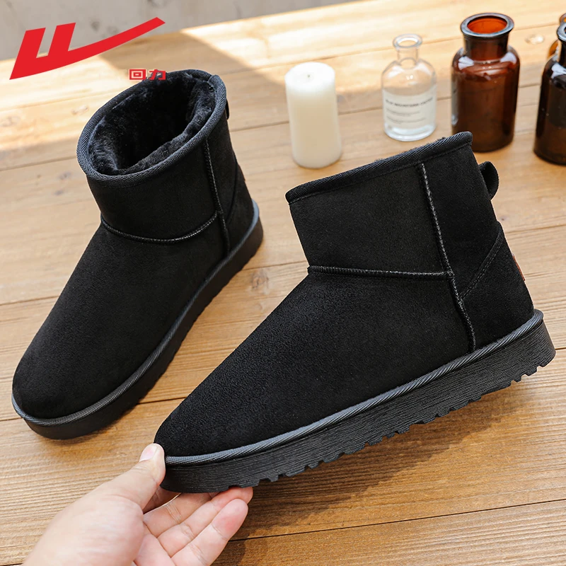 Warrior/回力棉鞋雪地靴2023秋冬新款百搭时尚雪地靴短靴加绒棉靴