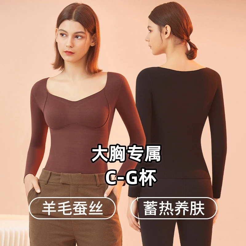 大胸免穿文胸背心一体式秋冬德绒自发热带胸垫收腹塑身美体内衣女