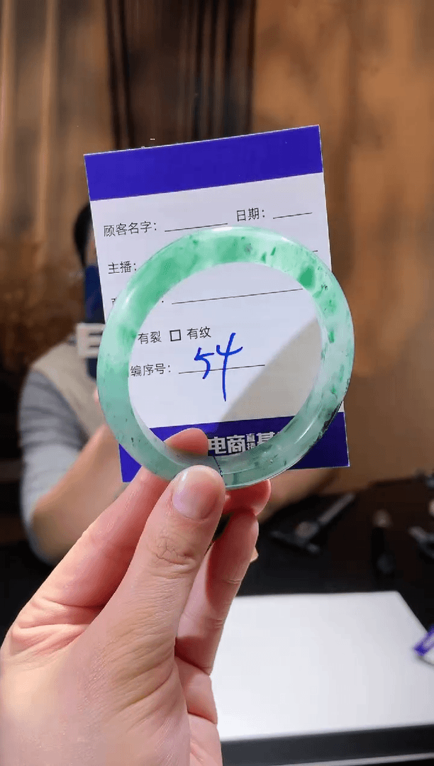 【闪购商品】石英质玉手镯未镶嵌54