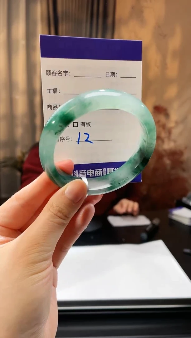 【闪购商品】石英质玉手镯未镶嵌12（58 59圈）