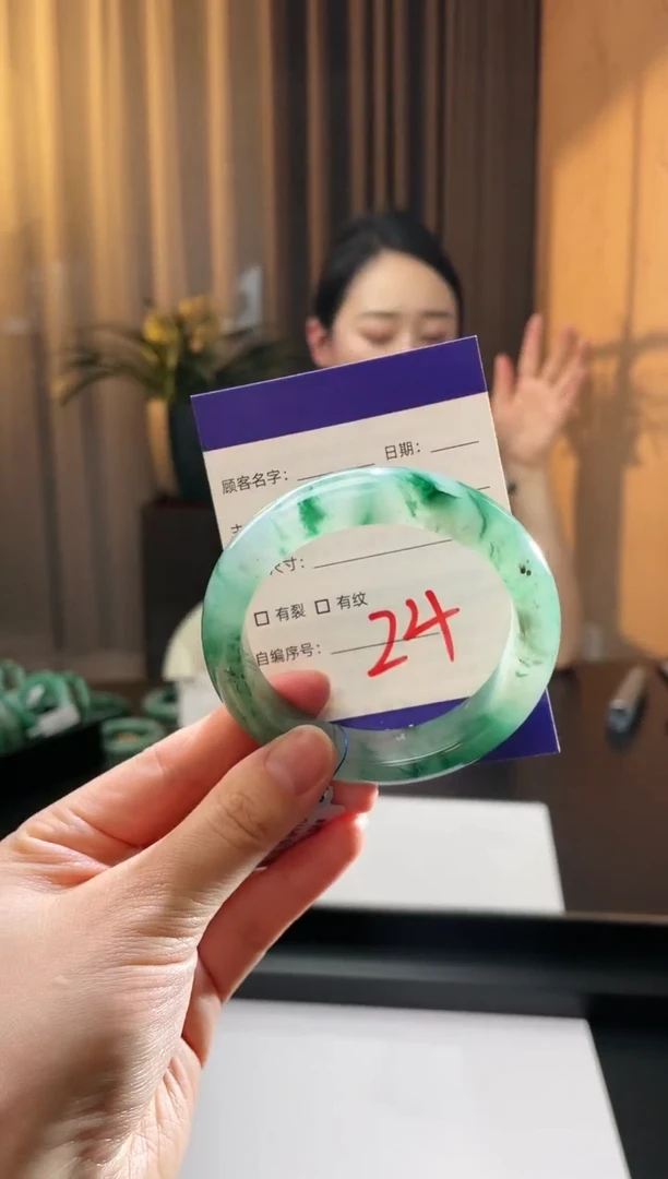 【闪购商品】石英质玉手镯未镶嵌24（5758圈）